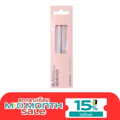 Watsons Watsons Blackhead Remover 21BT 039WTC image