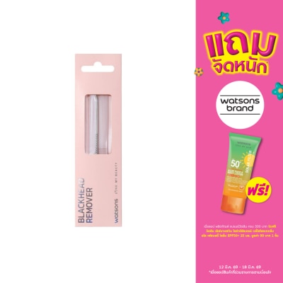 Watsons - Watsons Blackhead Remover  21BT-039WTC