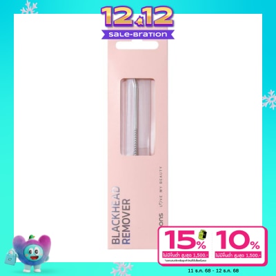 WATSONS วัตสัน ที่กดสิว 039WTC