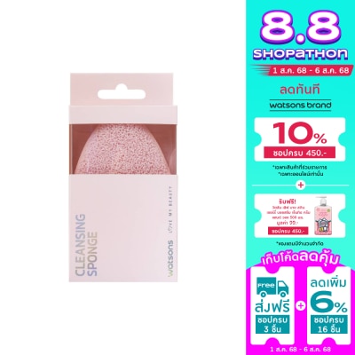 WATSONS วัตสัน ฟองน้ำล้างหน้าWTC24-ST26