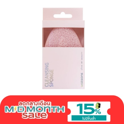 Watsons Watsons Cleansing Sponge WTC24 ST26 image