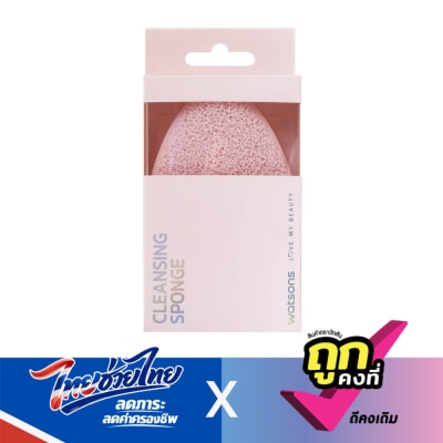 Watsons - Watsons Cleansing Sponge WTC24-ST26