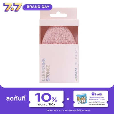 WATSONS - วัตสัน ฟองน้ำล้างหน้าWTC24-ST26