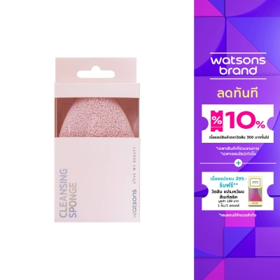 WATSONS วัตสัน ฟองน้ำล้างหน้าWTC24-ST26