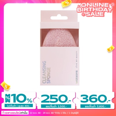 WATSONS วัตสัน ฟองน้ำล้างหน้าWTC24-ST26