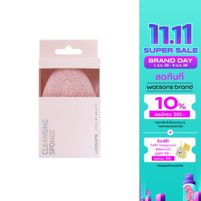 WATSONS วัตสัน ฟองน้ำล้างหน้าWTC24-ST26