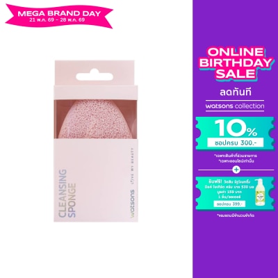 Watsons - Watsons Cleansing Sponge WTC24-ST26