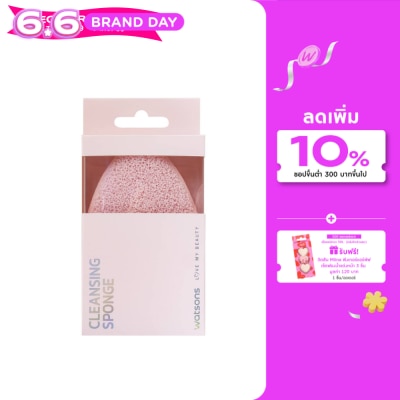 WATSONS - วัตสัน ฟองน้ำล้างหน้าWTC24-ST26
