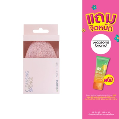 Watsons - Watsons Cleansing Sponge WTC24-ST26