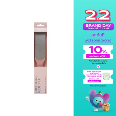 Watsons Watsons Smoothing Foot File 21BT-040WTC