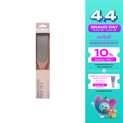 Watsons - Watsons Smoothing Foot File 21BT-040WTC