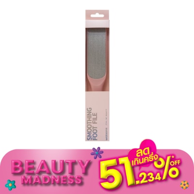 Watsons Watsons Smoothing Foot File 21BT-040WTC