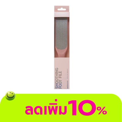 Watsons - Watsons Smoothing Foot File 21BT-040WTC