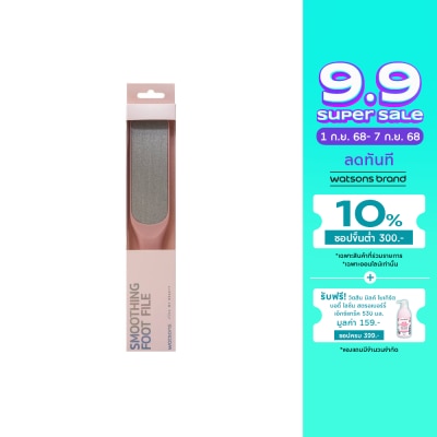 Watsons Watsons Smoothing Foot File 21BT-040WTC