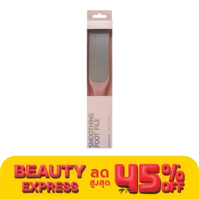 WATSONS วัตสัน ตะไบทรายขัดเท้า 040WTC