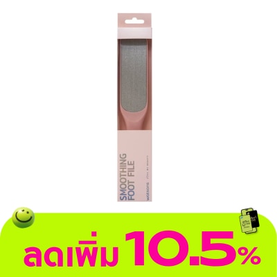 WATSONS - วัตสัน ตะไบทรายขัดเท้า 040WTC