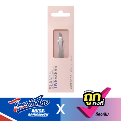WATSONS - วัตสัน แหนบปลายเฉียง 001WTC