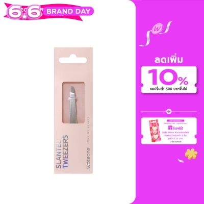 WATSONS - วัตสัน แหนบปลายเฉียง 001WTC