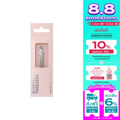 WATSONS วัตสัน แหนบปลายเฉียง 001WTC