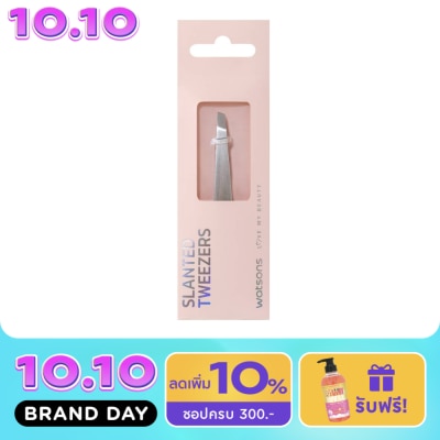 WATSONS วัตสัน แหนบปลายเฉียง 001WTC image