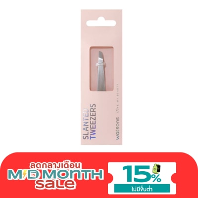 WATSONS วัตสัน แหนบปลายเฉียง 001WTC image