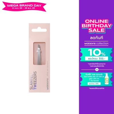 WATSONS - วัตสัน แหนบปลายเฉียง 001WTC