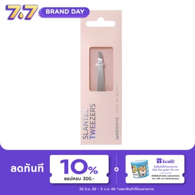 Watsons - Watsons Slanted Tweezers 21BT-001WTC