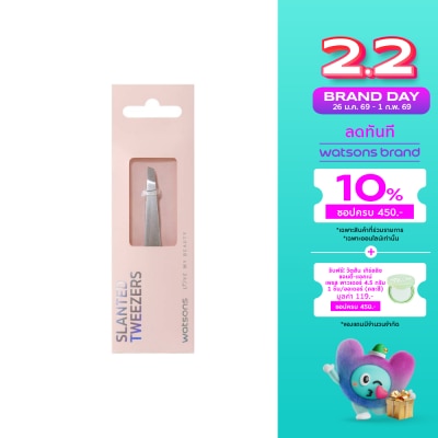 WATSONS วัตสัน แหนบปลายเฉียง 001WTC