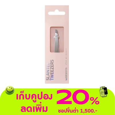 WATSONS - วัตสัน แหนบปลายเฉียง 001WTC