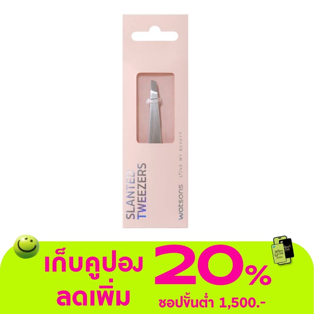 วัตสัน แหนบปลายเฉียง 001WTC