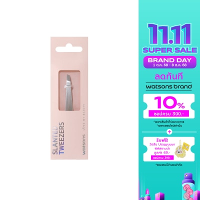 Watsons Watsons Slanted Tweezers 21BT-001WTC