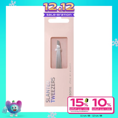 WATSONS วัตสัน แหนบปลายเฉียง 001WTC