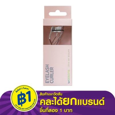WATSONS วัตสัน ที่ดัดขนตา 003WTC