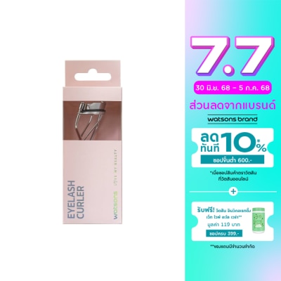 WATSONS วัตสัน ที่ดัดขนตา 003WTC