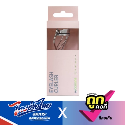 WATSONS - วัตสัน ที่ดัดขนตา 003WTC