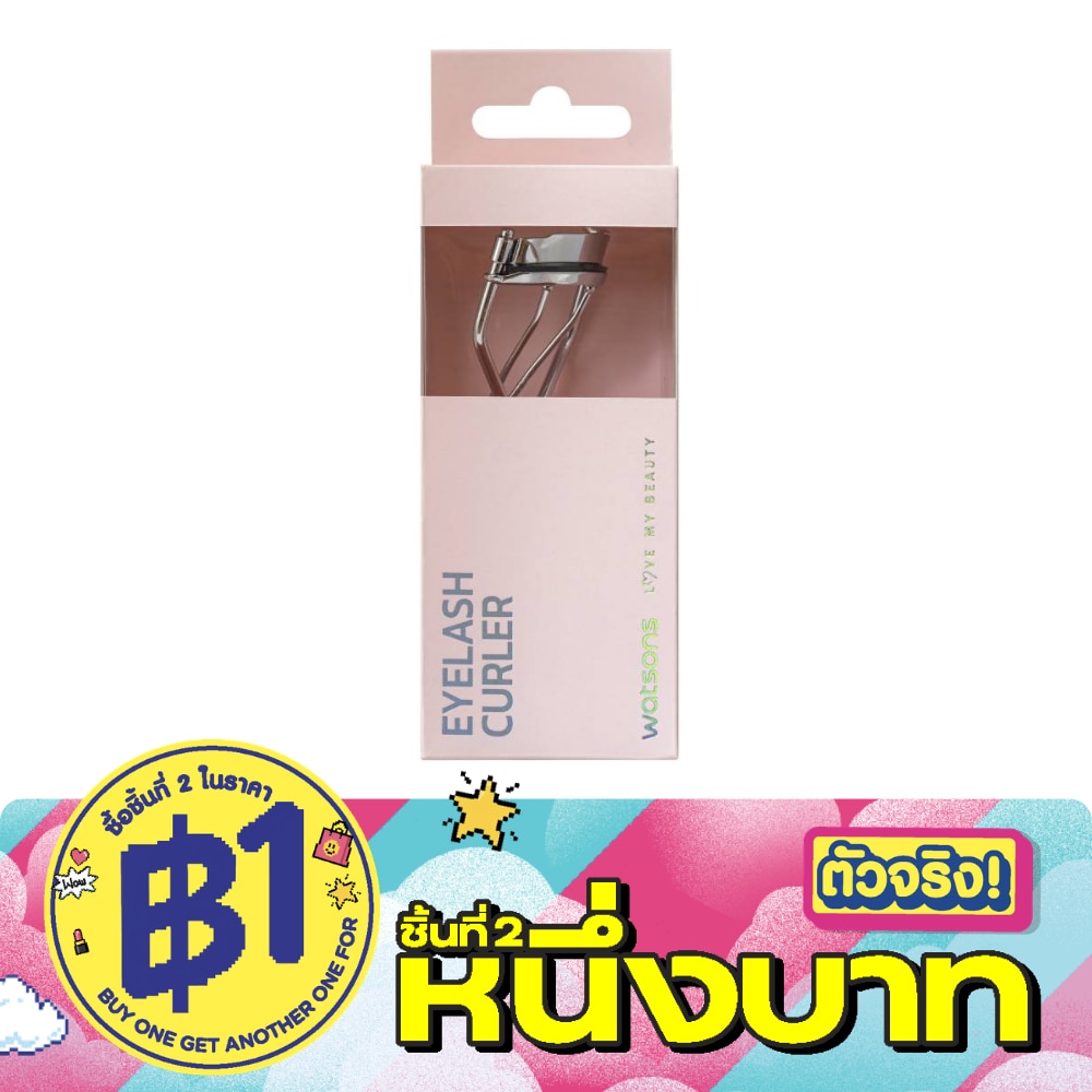Watsons Eyelash Curler 21BT-003WTC image