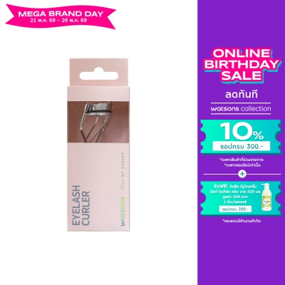 Watsons - Watsons Eyelash Curler 21BT-003WTC