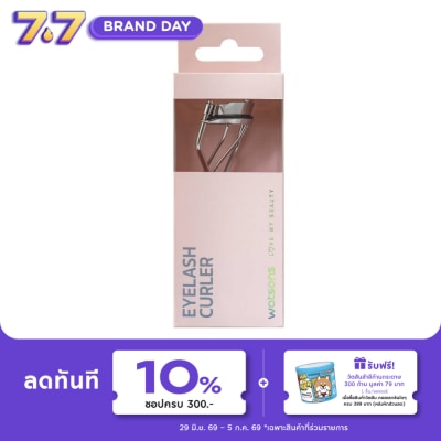 WATSONS - วัตสัน ที่ดัดขนตา 003WTC