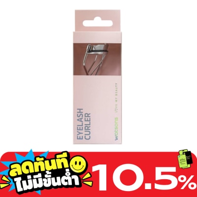 WATSONS วัตสัน ที่ดัดขนตา 003WTC image