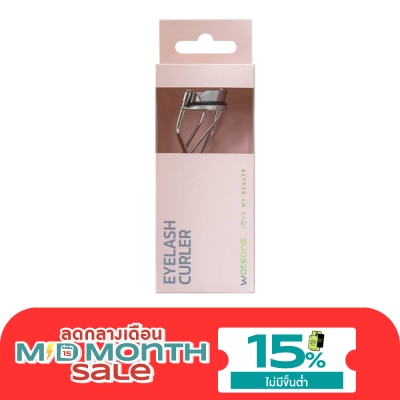 WATSONS วัตสัน ที่ดัดขนตา 003WTC image