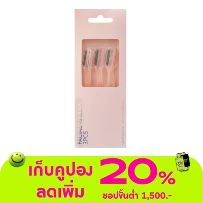 WATSONS - วัตสัน มีดโกน3ชิ้น 004WTC