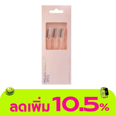 WATSONS - วัตสัน มีดโกน3ชิ้น 004WTC