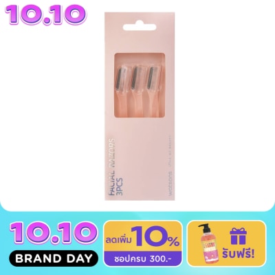 WATSONS วัตสัน มีดโกน3ชิ้น 004WTC image