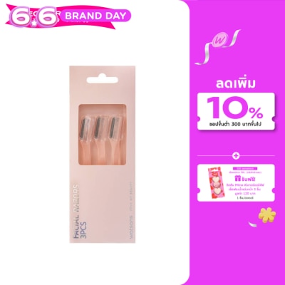 WATSONS - วัตสัน มีดโกน3ชิ้น 004WTC