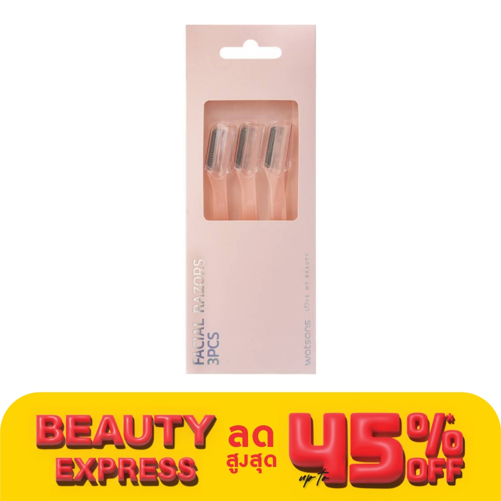 วัตสัน มีดโกน3ชิ้น 004WTC