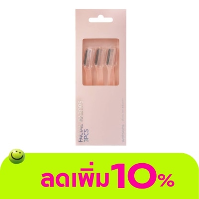 Watsons - Watsons Facial Razors 3Pcs 21BT-004WTC
