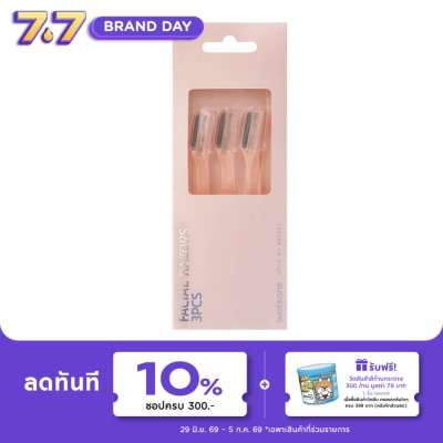 Watsons - Watsons Facial Razors 3Pcs 21BT-004WTC