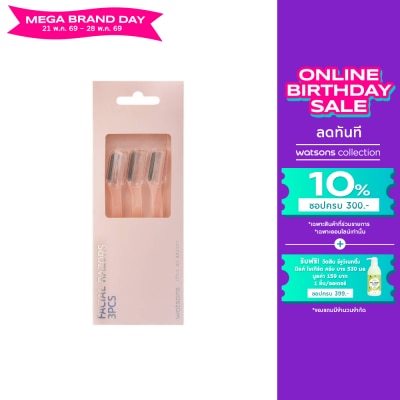 Watsons - Watsons Facial Razors 3Pcs 21BT-004WTC