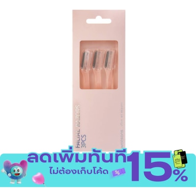 Watsons Watsons Facial Razors 3Pcs 21BT 004WTC image