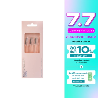 Watsons Watsons Facial Razors 3Pcs 21BT-004WTC
